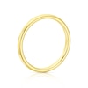 Thumbnail Image 1 of 18ct Yellow Gold 2mm Extra Heavy Court Ring