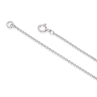 Children's Sterling Silver Cubic Zirconia Star Necklace H.Samuel