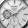 Thumbnail Image 3 of Seiko Presage 'Shiro' Sharp Edged Open Heart Men's Bracelet Watch