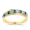 Thumbnail Image 0 of 9ct Yellow Gold Treated Emerald & Diamond Ring
