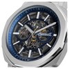Thumbnail Image 2 of Ingersoll Outrider Men's Automatic Blue Skeleton Dial Stainless Steel Bracelet Watch