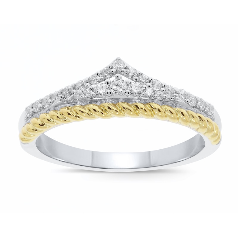 Main Image 1 of Wonder Woman Sterling Silver & 9ct Yellow Gold 0.23ct Diamond Ring