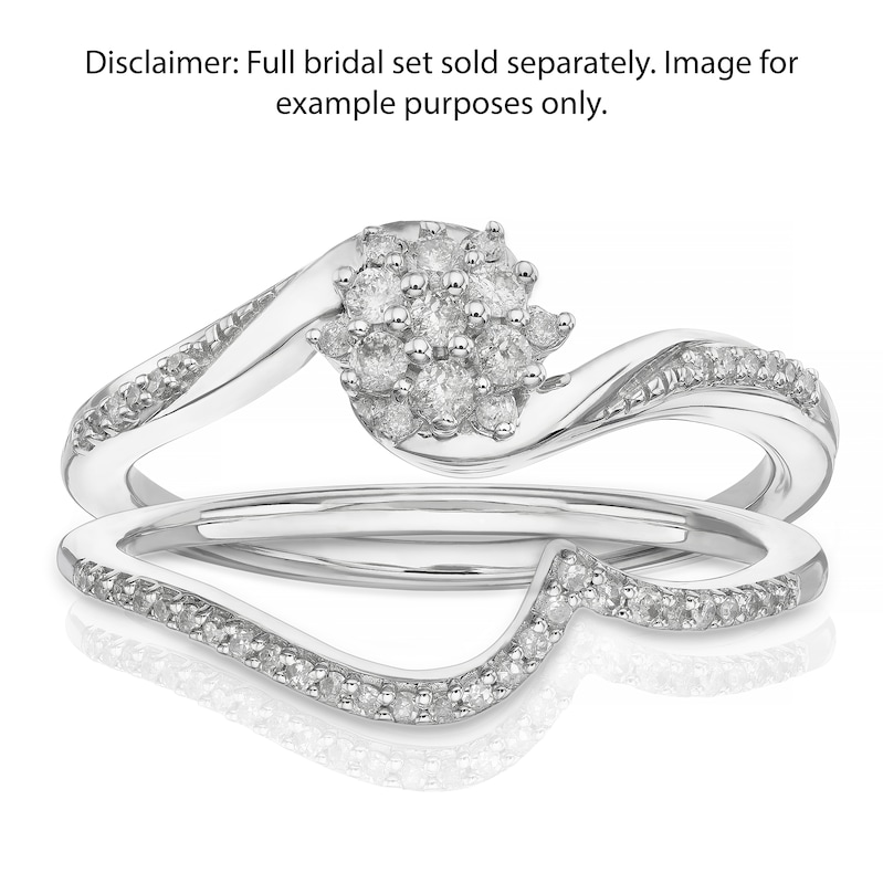 Main Image 2 of Perfect Fit 9ct White Gold Shaped Diamond Ring