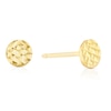 Thumbnail Image 1 of 9ct Yellow Gold 5mm Textured Stud Earrings