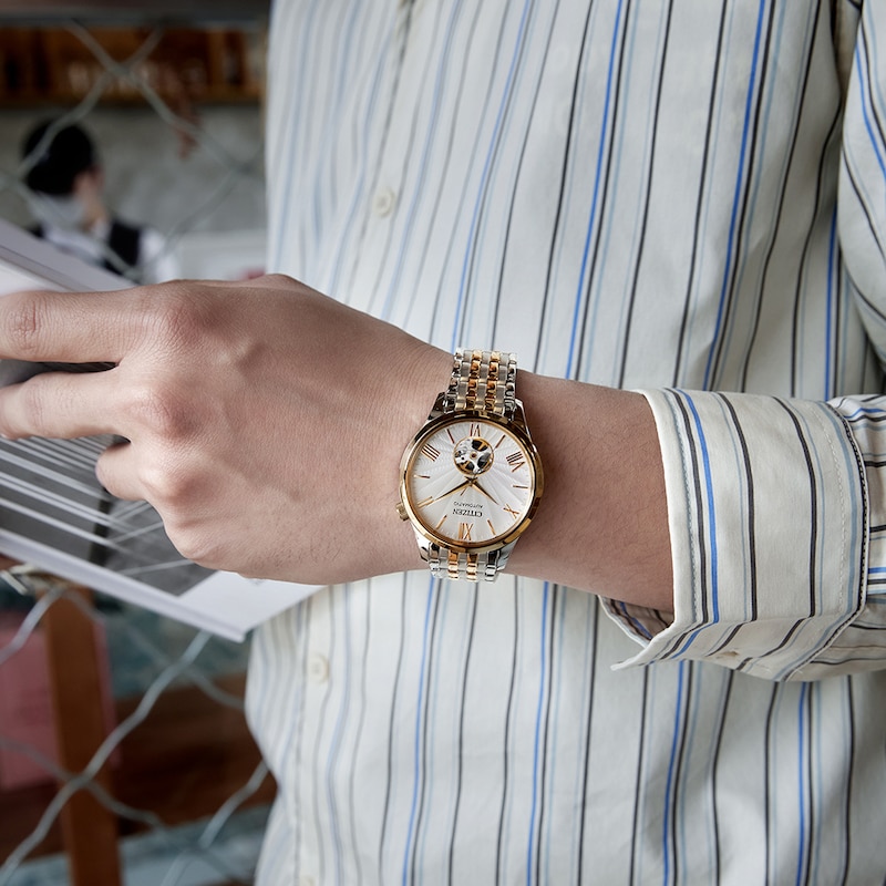 Main Image 5 of Citizen Automatic Open Heart Dial & Two Tone Watch