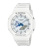 Thumbnail Image 1 of Casio G-Shock GA-2100HDS-7AER Fantastic Four White Resin Limited Edition Watch