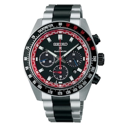 Seiko Prospex Solar Speedtimer x DATSUN Fairlady Z Stainless Steel Limited Edition Watch
