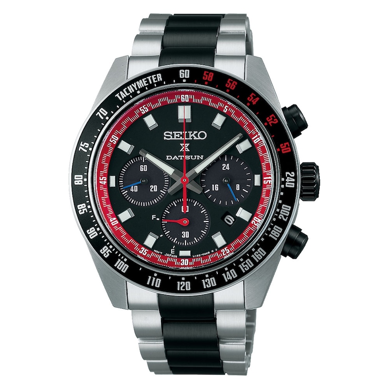 Main Image 1 of Seiko Prospex Solar Speedtimer x DATSUN Fairlady Z Stainless Steel Limited Edition Watch