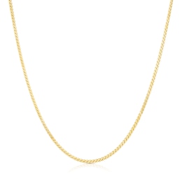 Silver Gold Plated Serpentine Chain Necklace 16"