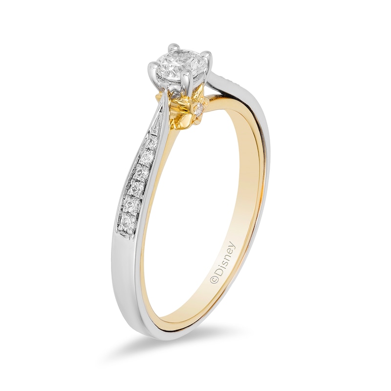 Main Image 2 of Enchanted Disney Fine Jewelry Diamond Tinker Bell Ring