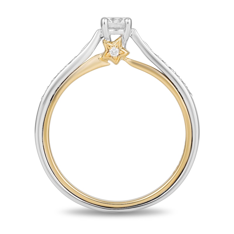 Main Image 3 of Enchanted Disney Fine Jewelry Diamond Tinker Bell Ring