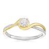 Thumbnail Image 1 of Engagement Ring 9ct Yellow Gold Twist Solitaire 0.33ct Diamond Ring