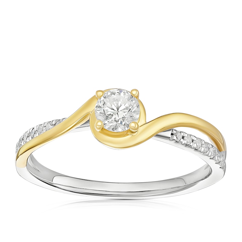 Main Image 1 of Engagement Ring 9ct Yellow Gold Twist Solitaire 0.33ct Diamond Ring