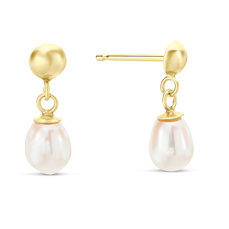 Main Image 1 of 9ct Yellow Gold Freshwater Pearl Drop Earrings