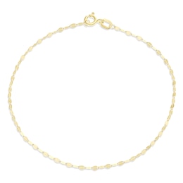 9ct Yellow Gold Sparkle Forzantina Chain Bracelet 7.5"
