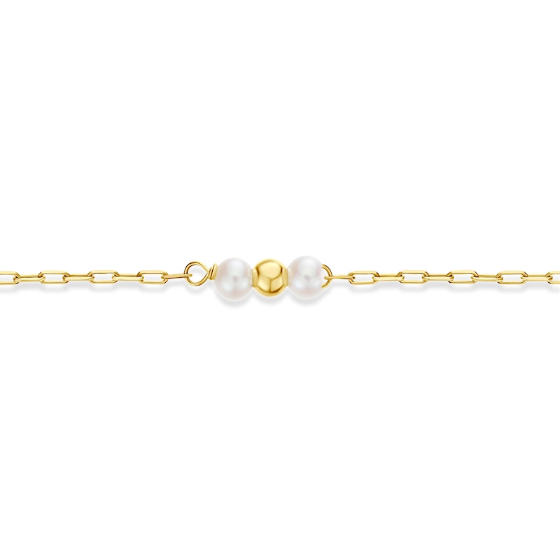 Main Image 2 of 9ct Yellow Gold Freshwater Pearl Gold Bead Station Bracelet