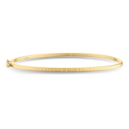 9ct Yellow Gold Diamond Cut Textured Bangle
