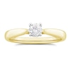 Thumbnail Image 0 of 9ct Yellow Gold 0.30ct Diamond Solitaire Ring