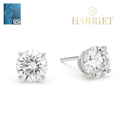 Harriet 9ct White Gold 1.5ct Lab-Grown Diamond Solitaire Stud Earrings