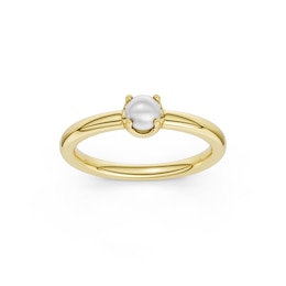 mila green Sterling Silver 18ct Gold Vermeil Plated Simulated Pearl Round Solitaire Ring