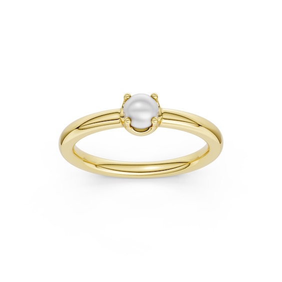 mila green Sterling Silver 18ct Gold Vermeil Plated Simulated Pearl Round Solitaire Ring