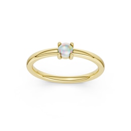 mila green Sterling Silver 18ct Gold Vermeil Plated Created Opal Round Solitaire Ring