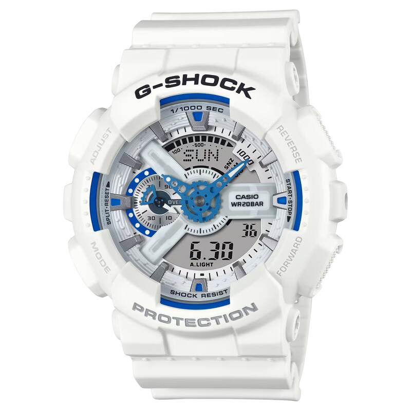 Main Image 2 of G-Shock GA-110HDS-7AER Fantastic 4 Men's White Resin Strap Watch