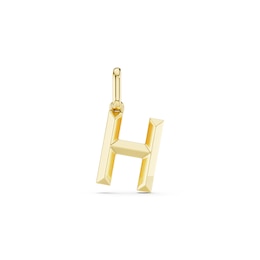 mila green Sterling Silver 18ct Gold Vermeil Plated Polished Initial 'H' Necklace Charm
