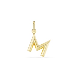 mila green Sterling Silver 18ct Gold Vermeil Plated Polished Initial 'M' Necklace Charm