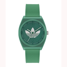 adidas Originals Project Two Green Dial Green Resin Strap Watch