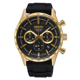 Seiko Sport Men's Chronograph Black Dial Black Silicone Strap Watch