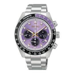 Seiko 145th Anniversary Limited Edition Speedtimer Solar Chronograph Edo Purple Dial Bracelet Watch