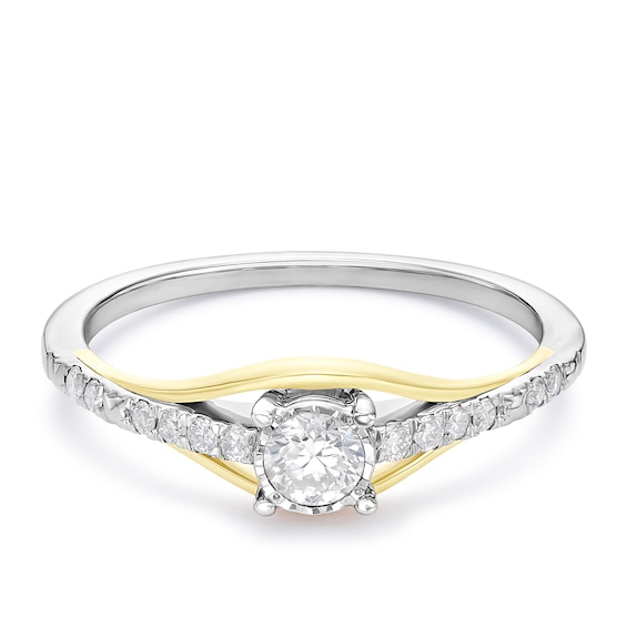 9ct Yellow Gold & Sterling Silver Illusion Solitaire Diamond Shoulders 0.25ct Diamond Ring