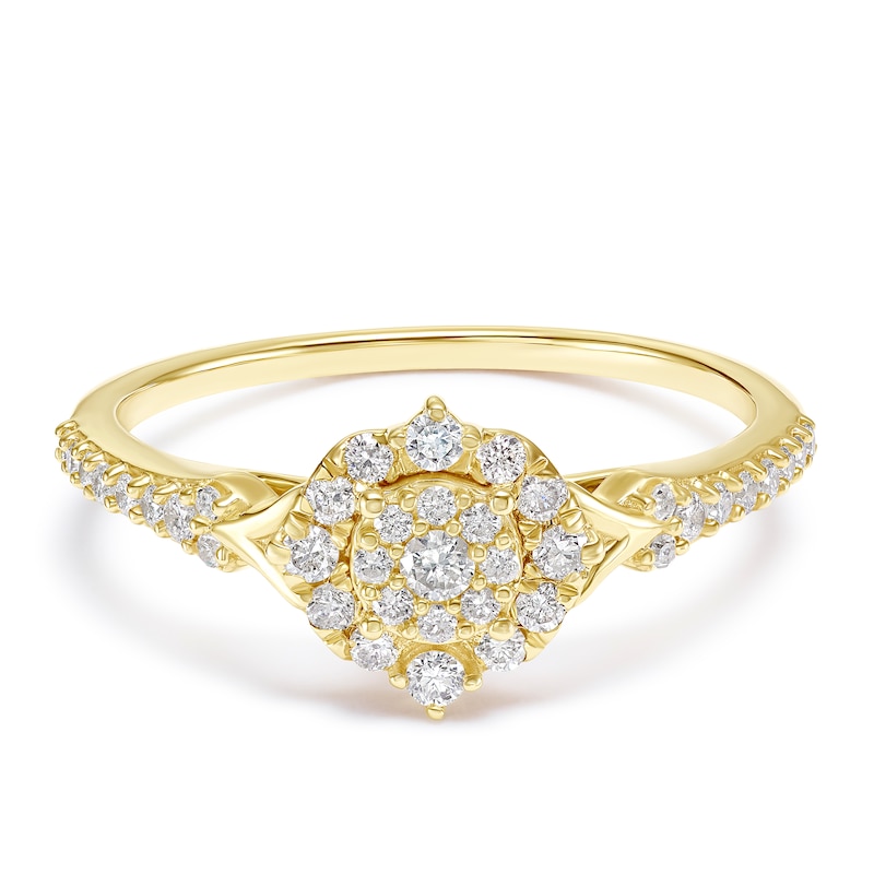 Main Image 1 of 9ct Yellow Gold Round Cluster 0.30ct Diamond Ring