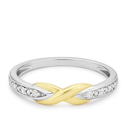 9ct Yellow Gold & Sterling Silver Kiss Eternity Diamond Ring