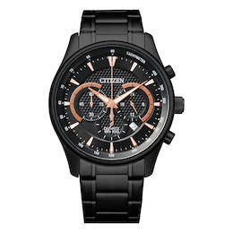 Citizen Men's Black Stainless Steel Bracelet Watch