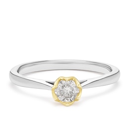 9ct Yellow Gold & Sterling Silver Solitaire 0.25ct Diamond Ring