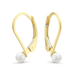 Yellow Gold Plated Sterling Silver Cultured Freshwater Pearl Lever Back Earrings