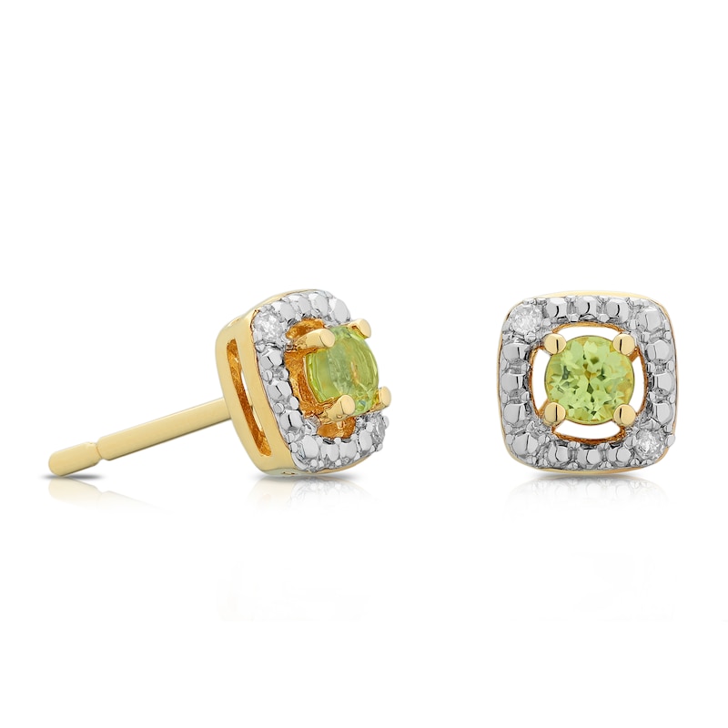 Peridot Gold Vermeil Halo Earrings 