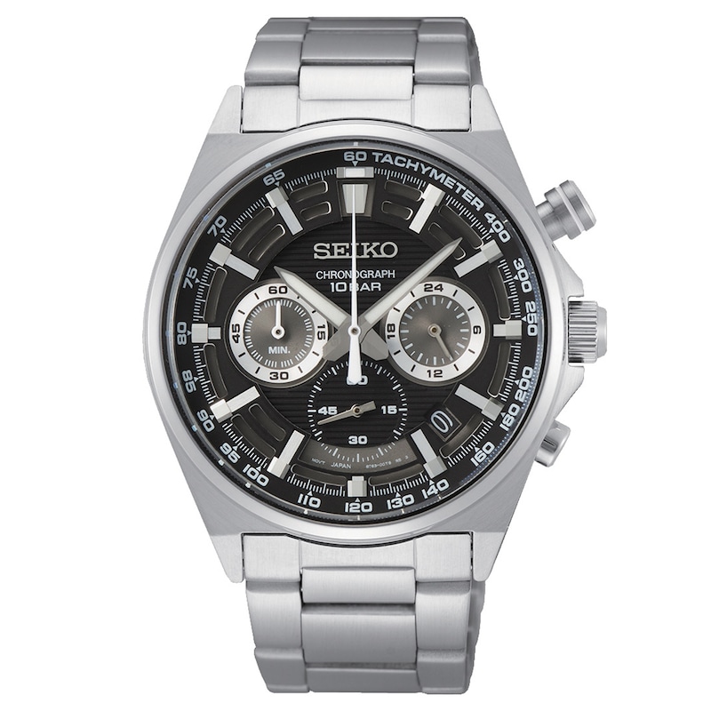 Main Image 1 of Seiko Men's Stainless Steel Bracelet Watch