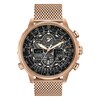 Thumbnail Image 0 of Citizen Eco-Drive Men's Navihawk A-T Bracelet Watch