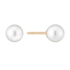 Thumbnail Image 0 of 9ct Yellow Gold Cultured Freshwater Pearl 7mm Stud Earrings