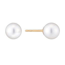 9ct Yellow Gold Cultured Freshwater Pearl 7mm Stud Earrings