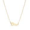 Thumbnail Image 1 of Sterling Silver & 18ct Gold Plated Vermeil Bae Nameplate 16+2"