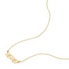 Thumbnail Image 2 of Sterling Silver & 18ct Gold Plated Vermeil XOXO Nameplate 16+2"