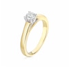 Thumbnail Image 2 of The Forever Diamond 9ct Yellow Gold 0.25ct Diamond Ring