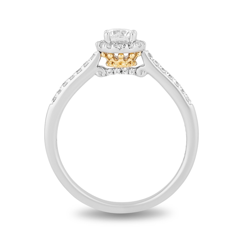 Main Image 2 of Enchanted Disney Fine Jewellery Diamond Majestic Princess Halo Ring