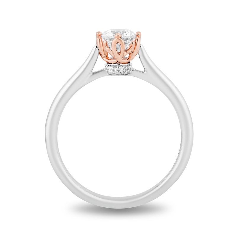 Main Image 2 of Enchanted Disney Fine Jewellery Diamond Majestic Princess Ring