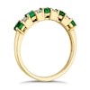 Thumbnail Image 1 of 9ct Yellow Gold Emerald & Diamond Ring