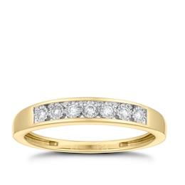 9ct Yellow Gold Diamond Eternity Ring